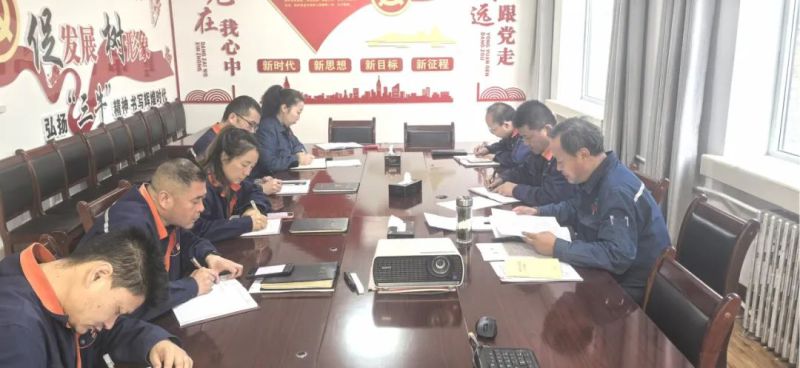 實干篤行夯基礎(chǔ) 聚力啟航新征程&mdash;&mdash;配送公司召開節(jié)后收心會 物產(chǎn)配送公司 青海省物產(chǎn)集團有限公司  2025年02月14日 18:03 青海