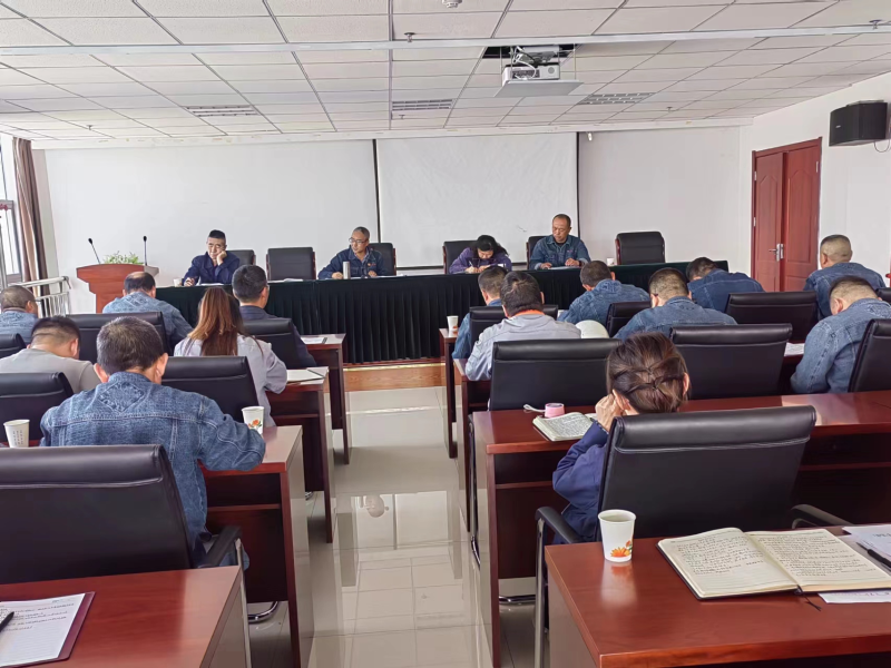 精準研判風險隱患 全面落實主體責任&mdash;&mdash;物產(chǎn)工投公司召開中秋、國慶節(jié)前安全生產(chǎn)專題會