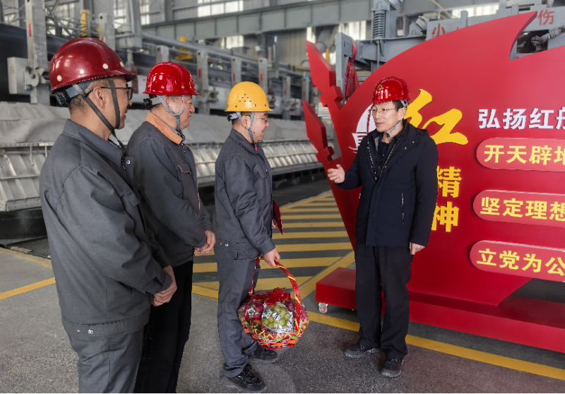 省國(guó)資委領(lǐng)導(dǎo)赴集團(tuán)走訪慰問(wèn)企業(yè)專家人才