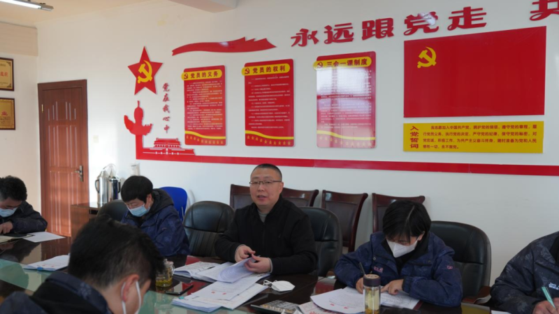 &ldquo;知學(xué)理、悟原理、踐真理&rdquo; 新春&ldquo;第一講&rdquo;&mdash;&mdash;物產(chǎn)汽貿(mào)黨支部把學(xué)習(xí)宣貫黨的二十大精神推向深入