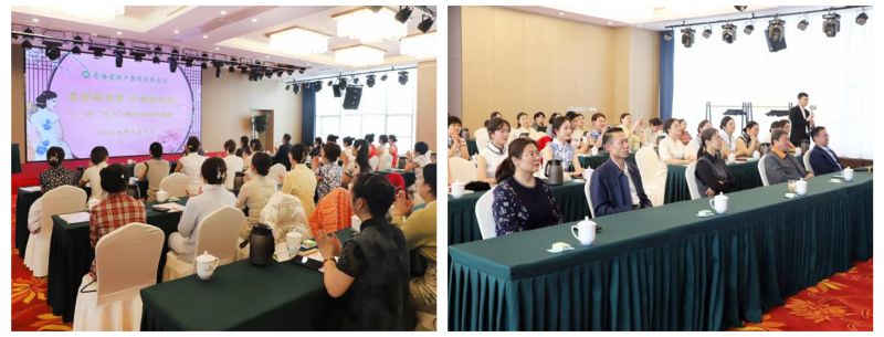 &ldquo;最美旗袍秀 巾幗風(fēng)采展&rdquo; 省物產(chǎn)集團(tuán)&ldquo;三八&rdquo;國際婦女節(jié)活動(dòng)圓滿落幕