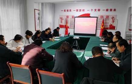 壓實(shí)責(zé)任除隱患 齊心協(xié)力促發(fā)展&mdash;&mdash;民爆公司召開2月份安全生產(chǎn)例會(huì)暨消防安全集中除患攻堅(jiān)整治行動(dòng)部署會(huì)議