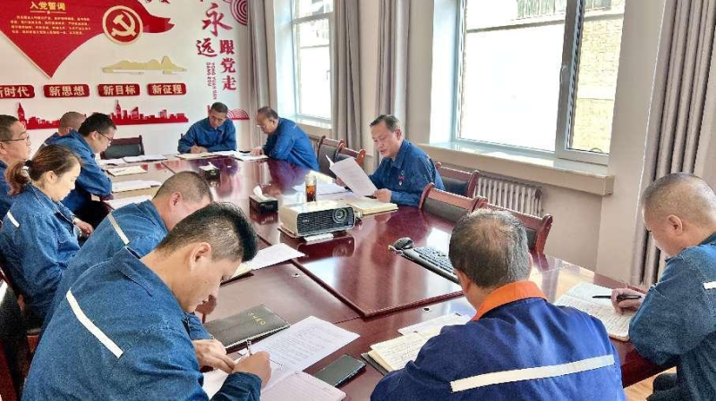 壓實(shí)安全責(zé)任 筑牢安全底線(xiàn)&mdash;&mdash;物產(chǎn)配送公司召開(kāi)9月份安全生產(chǎn)工作例會(huì)