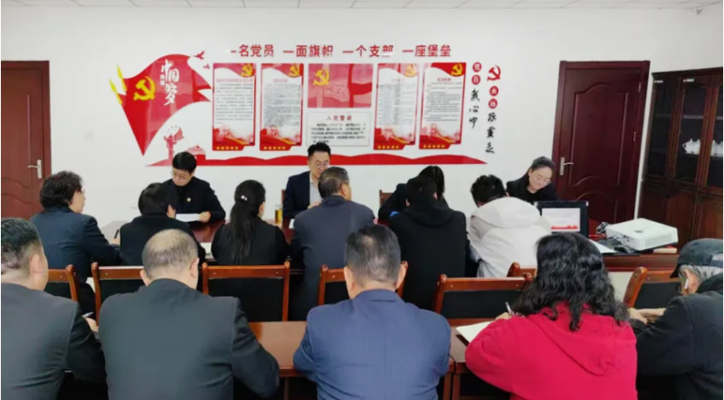 臨空公司召開10月份安全、消防工作例會