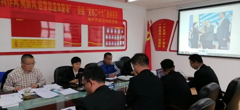 &ldquo;黨員教育、黨員培訓(xùn)、黨員鍛造&rdquo;之&ldquo;奮戰(zhàn)收官季&rdquo;