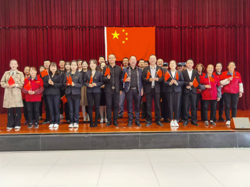 實(shí)干奮進(jìn)迎盛會(huì) 凝心聚力向未來(lái)---現(xiàn)代物流公司開(kāi)展&ldquo;慶國(guó)慶 喜迎二十大&rdquo;主題活動(dòng)