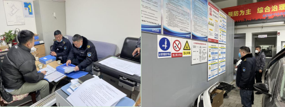 物產(chǎn)汽貿(mào)黨支部舉行&ldquo;知學(xué)理、悟原理、踐真理&rdquo; &mdash;&mdash;&ldquo;安全生產(chǎn)篇&rdquo;專題學(xué)習(xí)