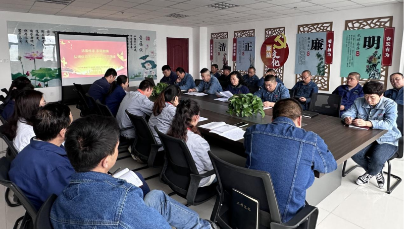 弘揚(yáng)優(yōu)良家風(fēng)  共筑反腐防線    &mdash;&mdash;物產(chǎn)工投公司紀(jì)委開展&ldquo;清廉傳家 家風(fēng)助廉&rdquo;活動(dòng)