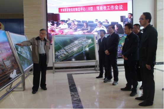 省委常委、省委秘書長于叢樂蒞臨青海曹家堡保稅物流中心（B型）視察調(diào)研青海曹家堡保稅物流中心建設(shè)和運營情況