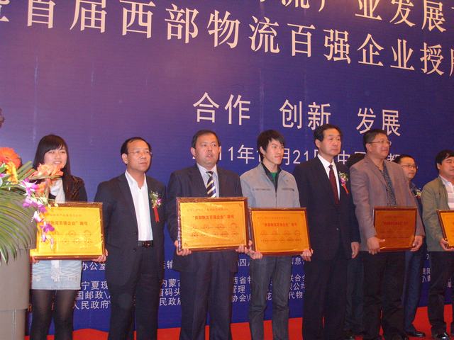 再接再勵(lì)，迎接挑戰(zhàn)