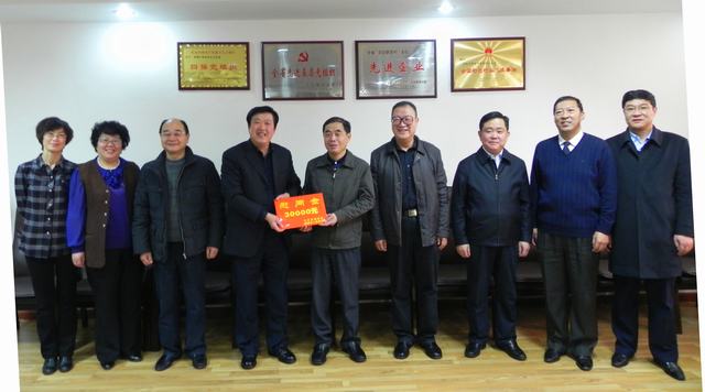 省委常委、副省長駱玉林慰問物產(chǎn)集團