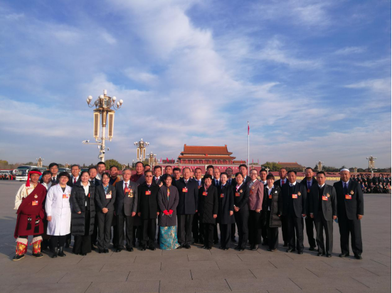 青海省物產(chǎn)集團黨委書記、董事長王玉輝榮獲&ldquo;全國勞動模范&rdquo;榮譽稱號