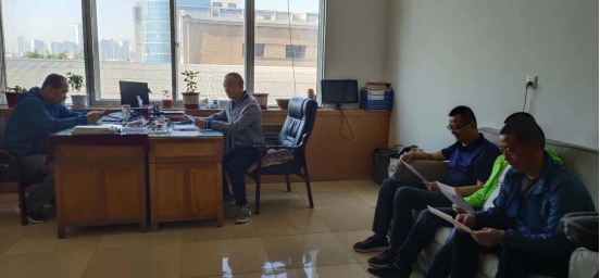 物產(chǎn)配送公司所屬黨支部召開&ldquo;不忘初心、牢記使命&rdquo;主題教育專題研討會(huì)