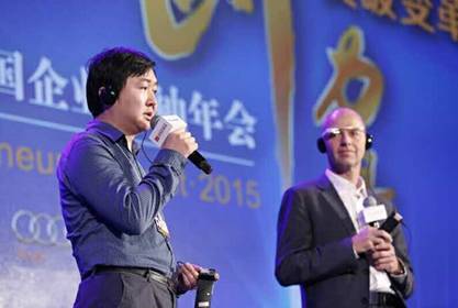 王小川：未來互聯(lián)網(wǎng)發(fā)展三大關(guān)鍵詞--深連接、大開放、黑科技