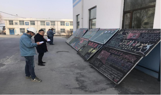 工投公司開展&ldquo;弘揚勞模精神、勞動精神、工匠精神&rdquo;主題宣傳活動