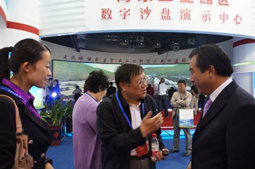 青海物產(chǎn)助力&ldquo;青洽會&rdquo;，祝&ldquo;青洽會&rdquo;圓滿成功