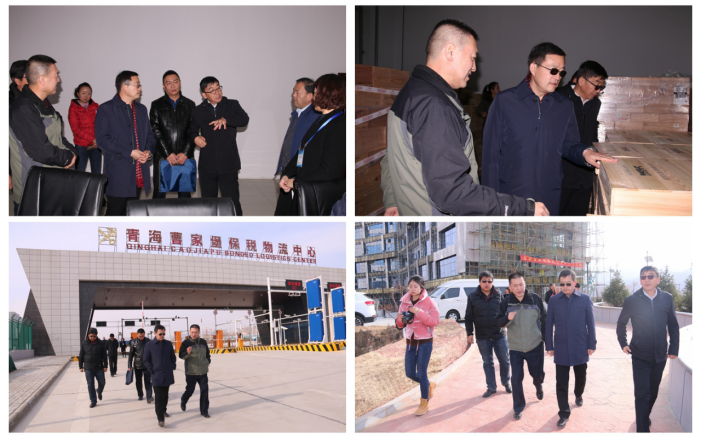 省交通廳、省運管局領(lǐng)導調(diào)研物產(chǎn)集團園區(qū)項目建設(shè)