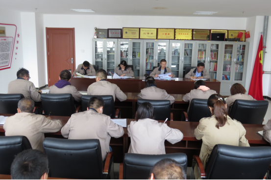 朝物開投公司黨支部召開2020年&ldquo;中秋節(jié)&rdquo;、&ldquo;國慶節(jié)&rdquo;節(jié)前廉潔警示教育 暨安全工