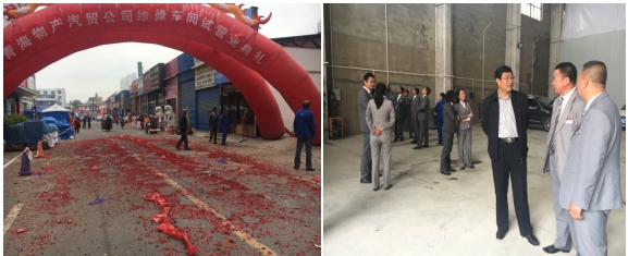 攜手揚帆，打造專業(yè)品牌服務