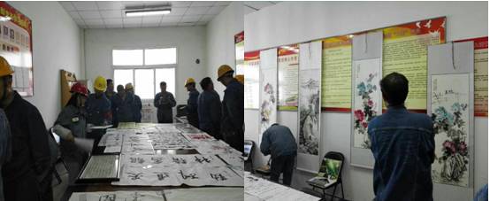 &ldquo;火紅七月，黨旗飄揚(yáng)&rdquo;