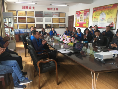 不忘初心，繼續(xù)前行，喜迎十九大