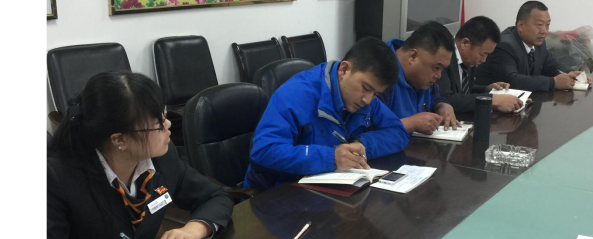 學(xué)習(xí)六中全會(huì)精神，同心協(xié)力苦干實(shí)干