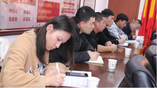 &ldquo;牢記初心使命、不斷修煉自我，主動(dòng)擔(dān)當(dāng)作為、建功青海物產(chǎn)&rdquo;專題研討會(huì)