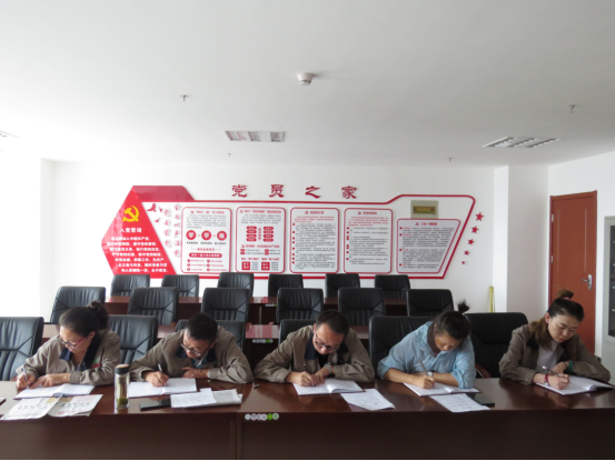 朝物開投公司黨支部召開&ldquo;不忘初心、牢記使命&rdquo;主題教育專題學(xué)習(xí)會(huì)