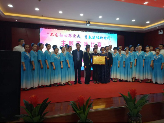 歌頌新時(shí)代、展現(xiàn)新風(fēng)采