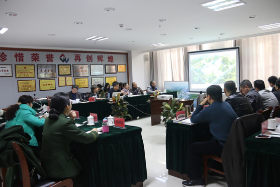 臨空經(jīng)濟(jì)區(qū)開發(fā)投資有限公司召開青海昆侖國際酒店初步設(shè)計(jì)專家評審會(huì)