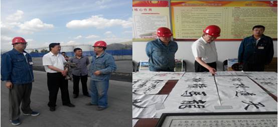 物產(chǎn)集團(tuán)黨委&ldquo;兩學(xué)一做&rdquo;督查組對(duì)所屬各單位 黨建重點(diǎn)工作情況進(jìn)行督導(dǎo)檢查