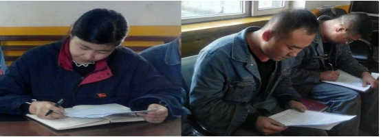 學(xué)習(xí)、研討 深刻體會