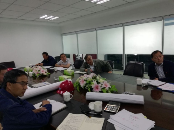 集團(tuán)黨委積極開(kāi)展&ldquo;不忘初心、牢記使命&rdquo;主題教育