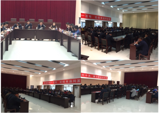 物產(chǎn)家美廣場(chǎng)、物產(chǎn)汽貿(mào)公司召開(kāi)戰(zhàn)略聯(lián)盟合作工作推進(jìn)會(huì)