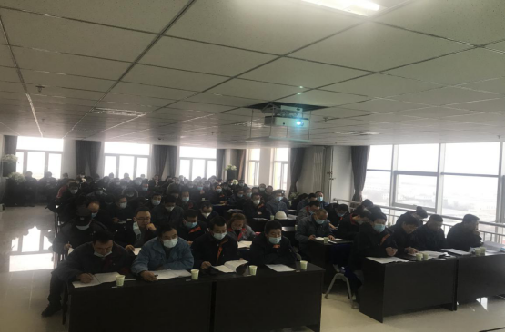 青海物產(chǎn)工業(yè)投資有限公司召開2020年度中層管理人員年終述職評議大會(huì)