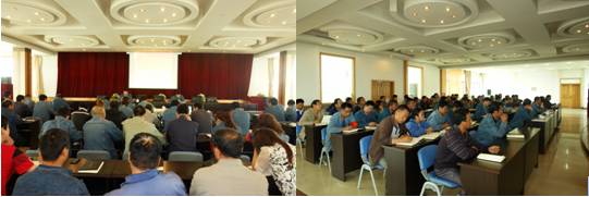 工投公司黨委召開(kāi)&ldquo;三嚴(yán)三實(shí)&rdquo;專(zhuān)題教育動(dòng)員部署會(huì)議