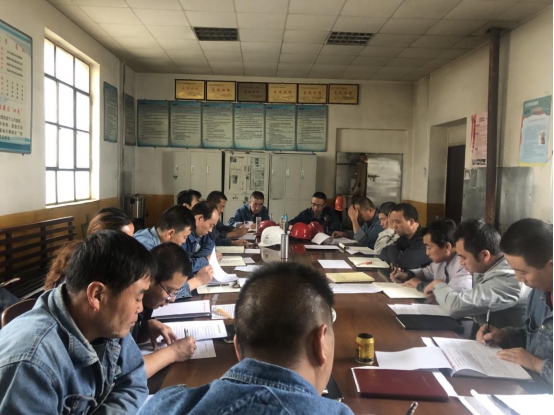 工投公司各基層黨支部召開&ldquo;不忘初心、牢記使命&rdquo;專題組織生活會