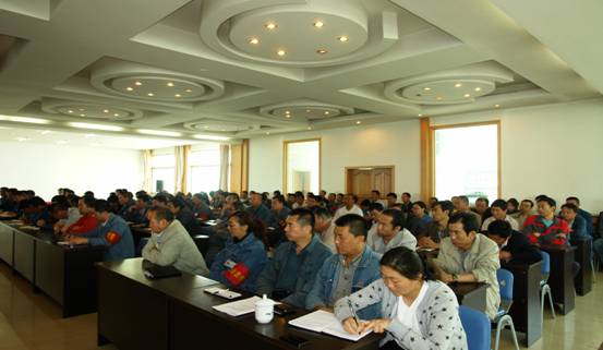 物產(chǎn)工投公司召開&ldquo;加強管理、轉(zhuǎn)變作風(fēng)， 努力完成各項工作目標(biāo)&rdquo;干部大會