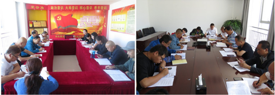 物產(chǎn)配送公司所屬黨支部召開&ldquo;不忘初心、牢記使命&rdquo;主題教育專題研討會